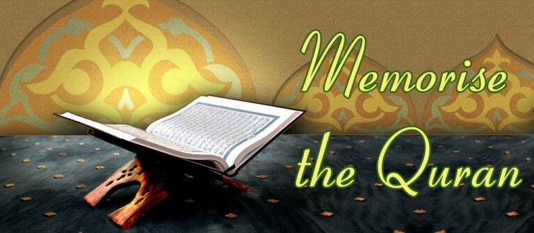 Quran memorization online