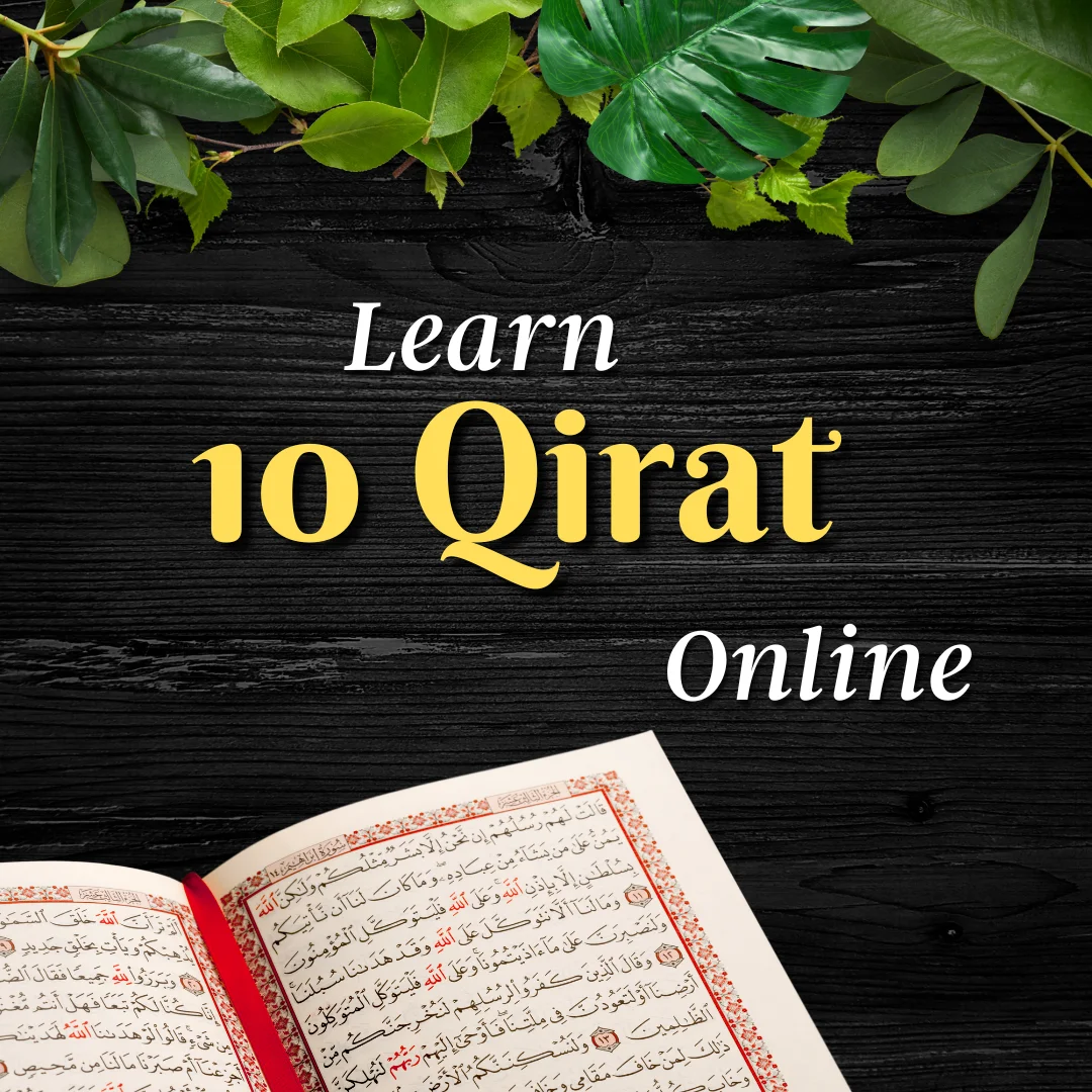 Qirat online Course
