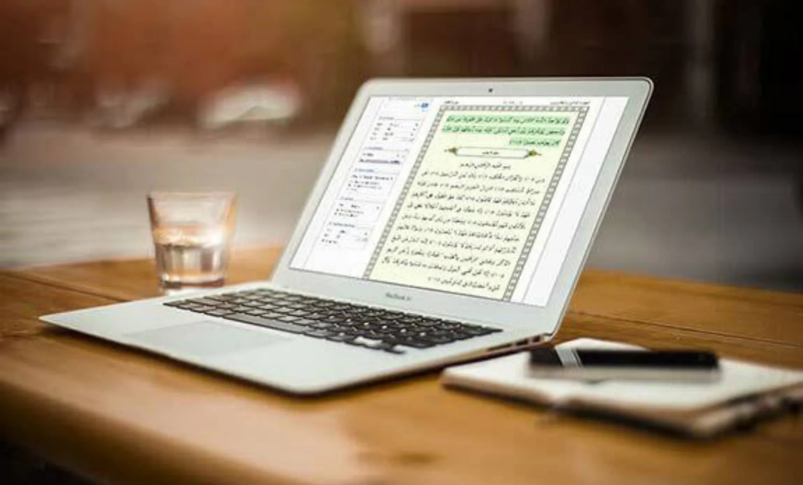 quran teaching in usa